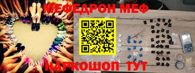 PSILOCYBIN Камышлов