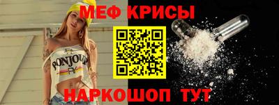 герыч Кандалакша