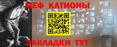 PSILOCYBIN Камышлов