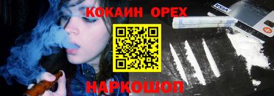 PSILOCYBIN Камышлов