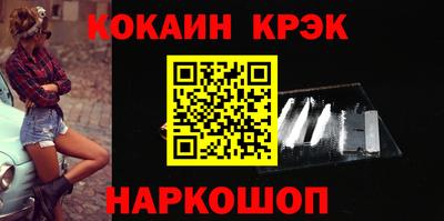 PSILOCYBIN Камышлов