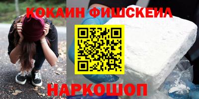 PSILOCYBIN Камышлов