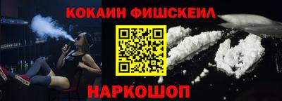 герыч Кандалакша