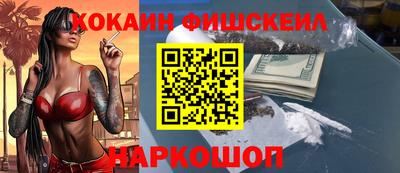 PSILOCYBIN Камышлов