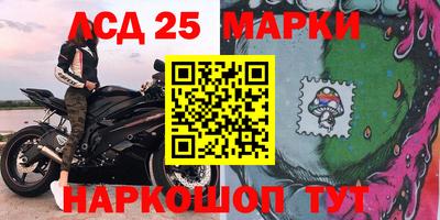 PSILOCYBIN Камышлов