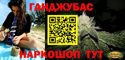 герыч Кандалакша