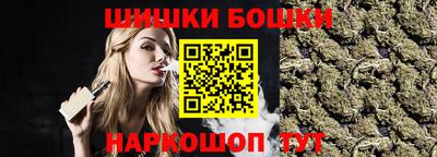 герыч Кандалакша