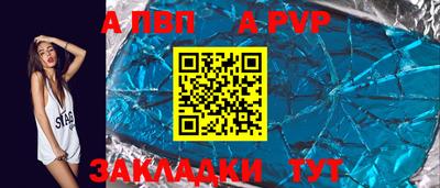 PSILOCYBIN Камышлов