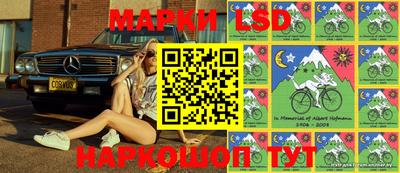 мяу мяу кристалл Канаш