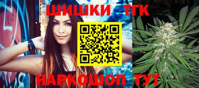 PSILOCYBIN Камышлов