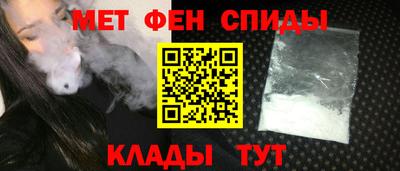 PSILOCYBIN Камышлов