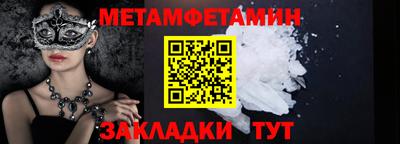 PSILOCYBIN Камышлов