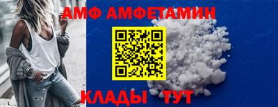 PSILOCYBIN Камышлов