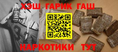 PSILOCYBIN Камышлов
