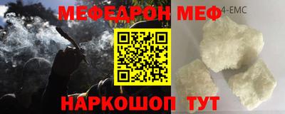 PSILOCYBIN Камышлов