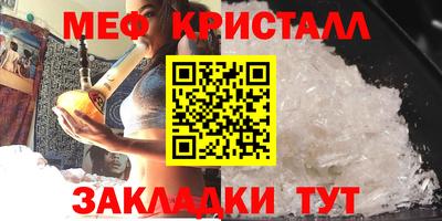PSILOCYBIN Камышлов